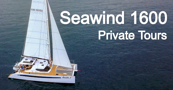 seawind-1600